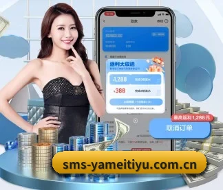 亚美体育官网 APP
